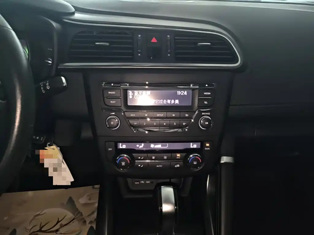 Renault Kadjar 2017 2016 2.0L 2WD Leading