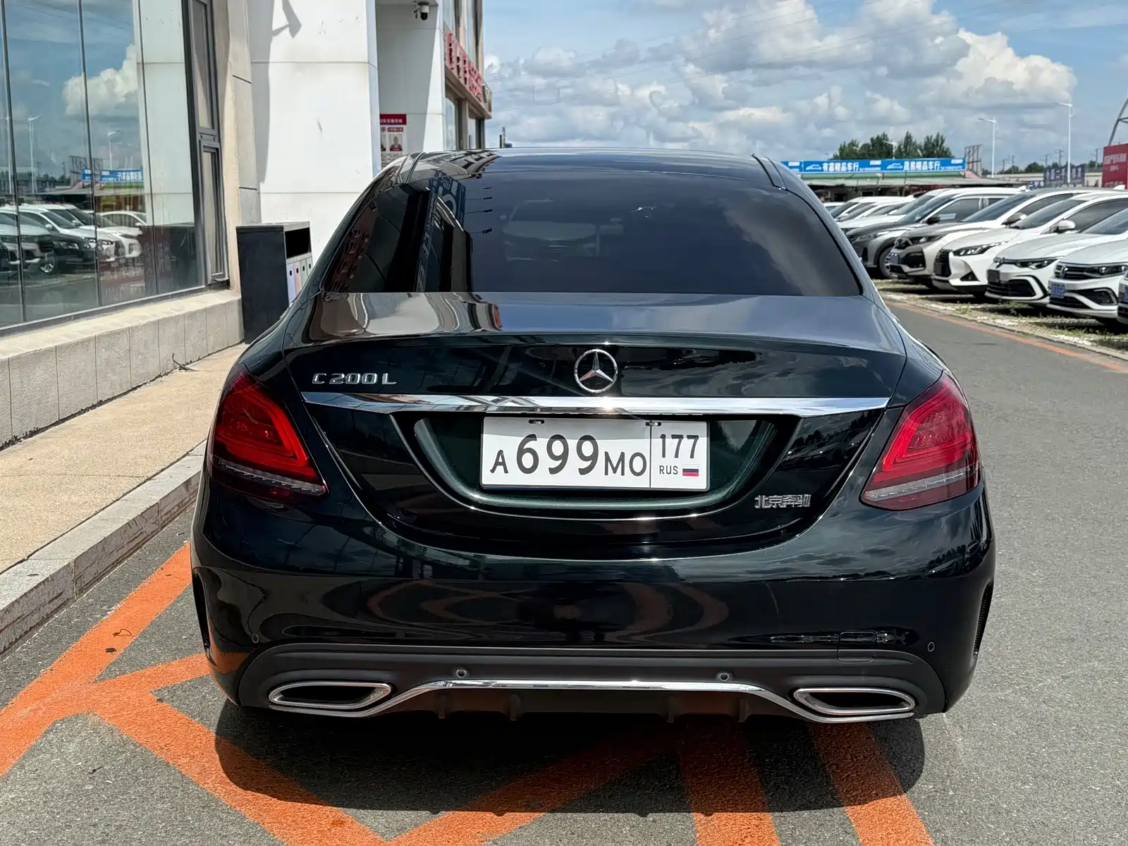 Фото 5 - Mercedes-Benz C-Class