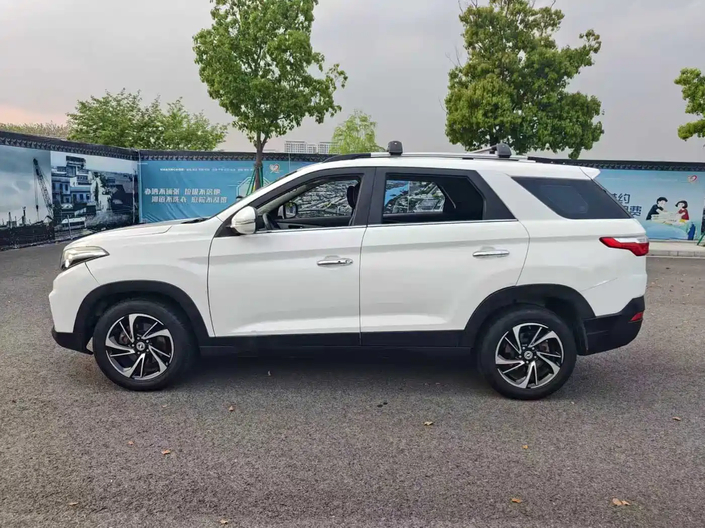 DONGFENG SCENERY S560