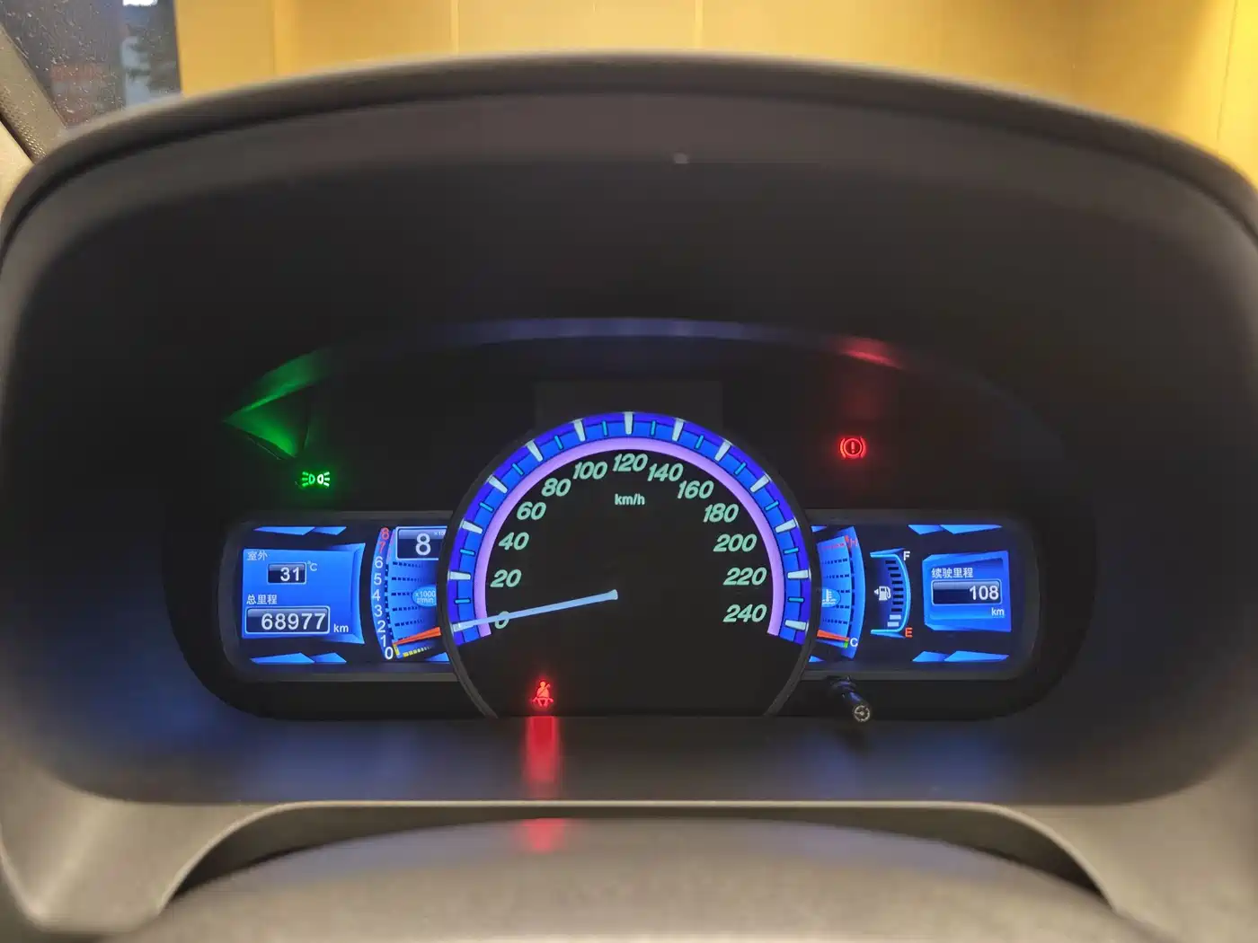 BYD S7 2015 2015 1.5T Manual Premium