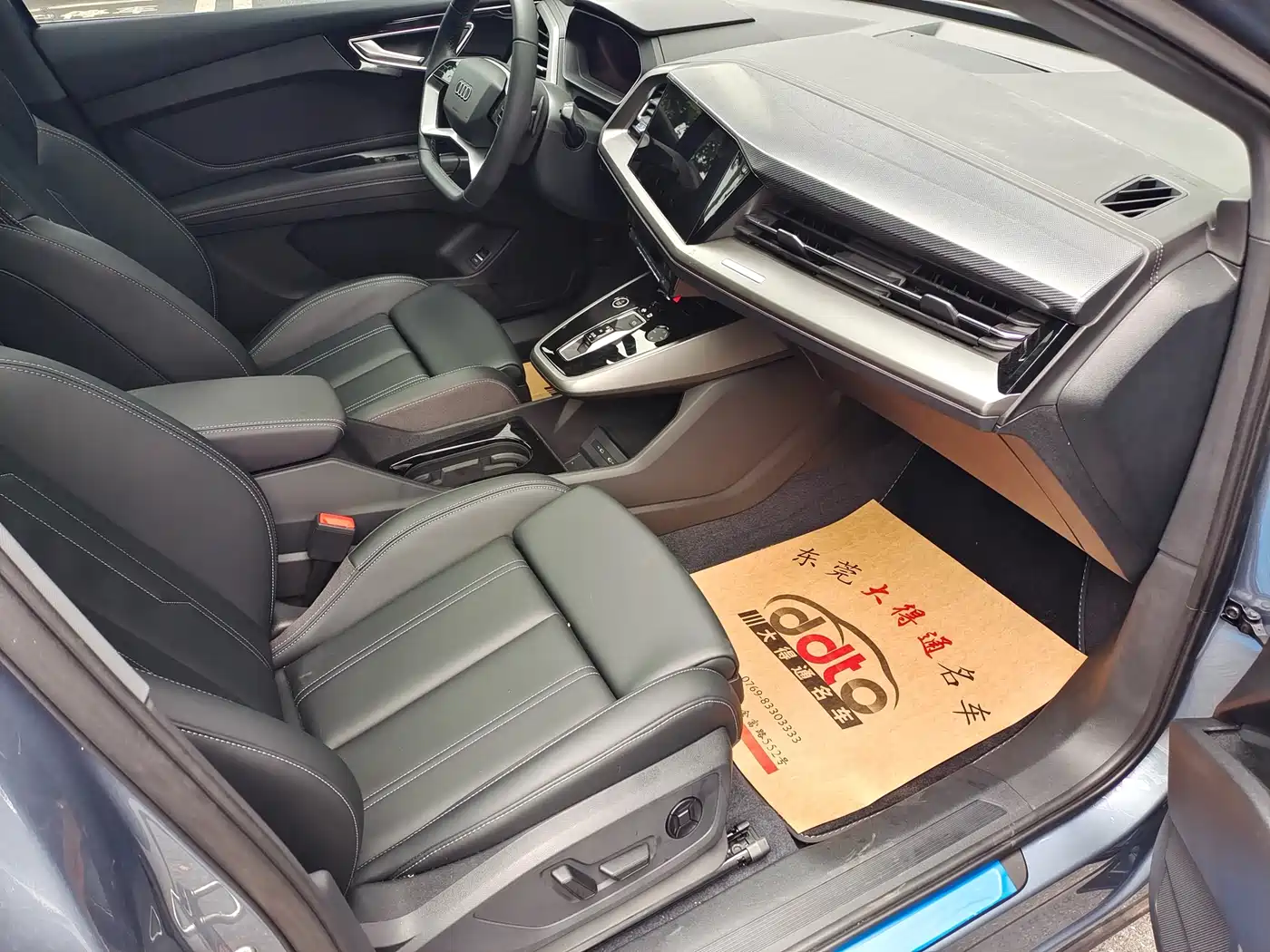 Audi Q4 e-tron 2024 40 e-tron Pioneer Edition фото 5