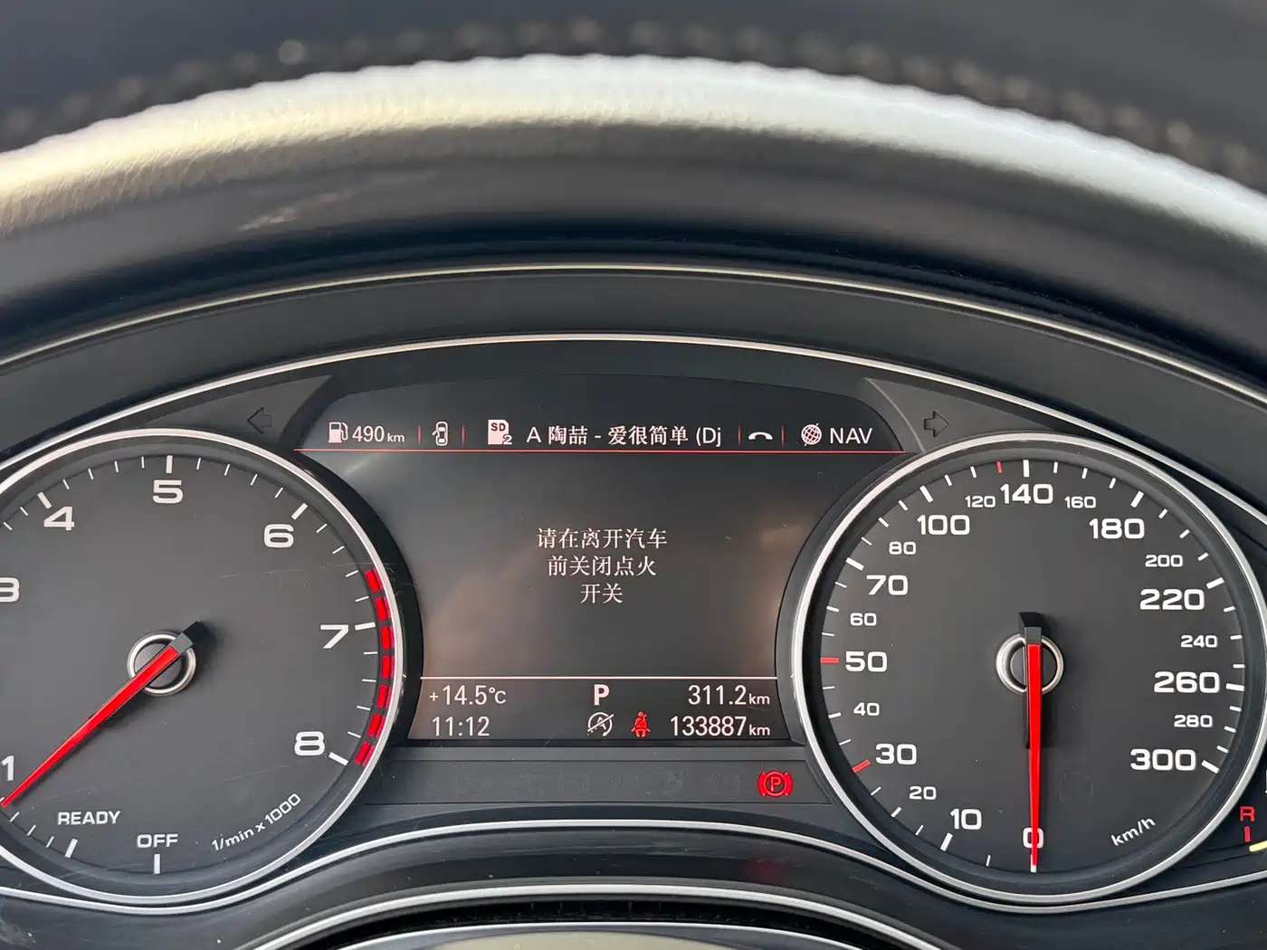 Audi A6L 2016 TFSI Sport фото 4