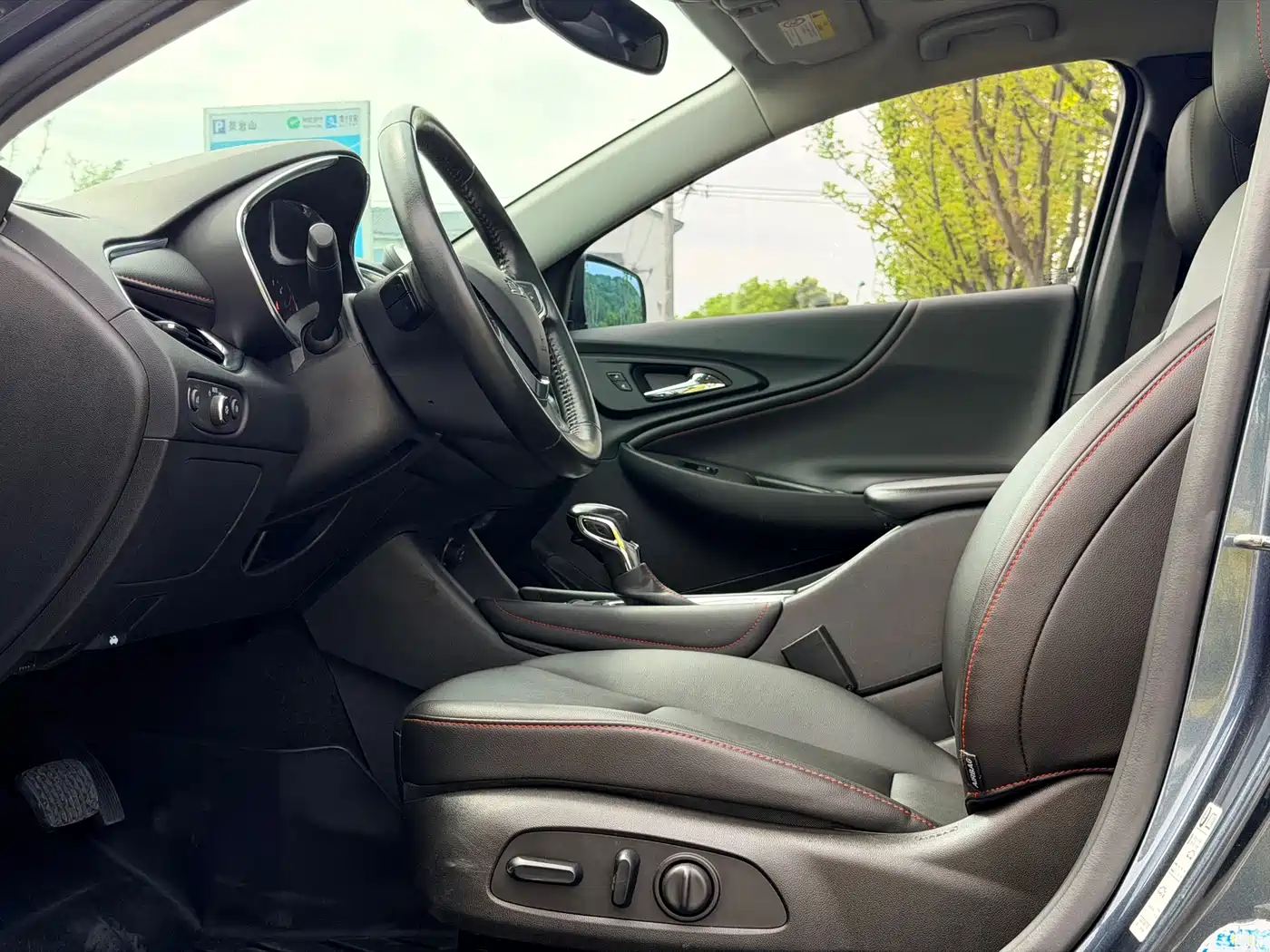 CHEVROLET MAI RUIBAO XL