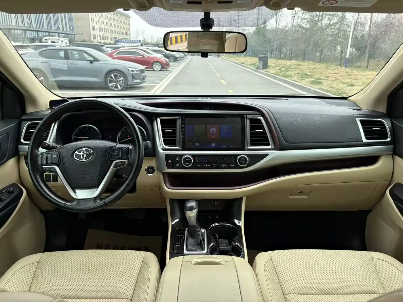Toyota Highlander 2015 2.0T AWD Luxury Edition 7-seater фото 9