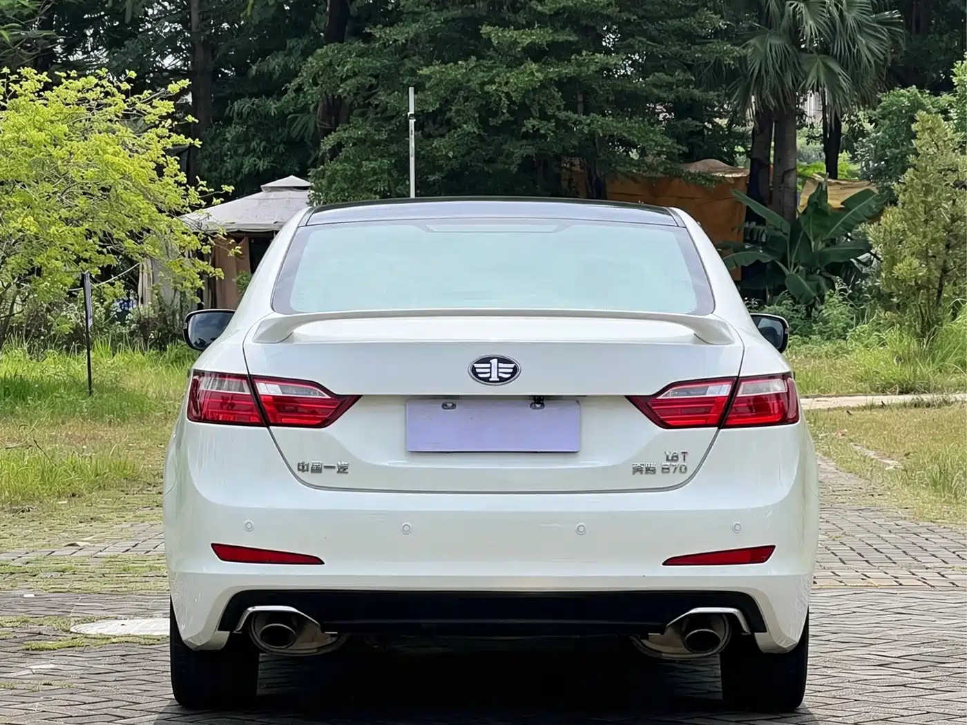 Besturn B70 2014 2014 1.8T Automatic Sport Premium