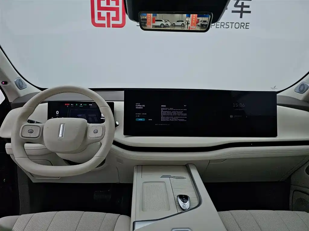 WEI PAI WEI BRAND BLUE MOUNTAIN