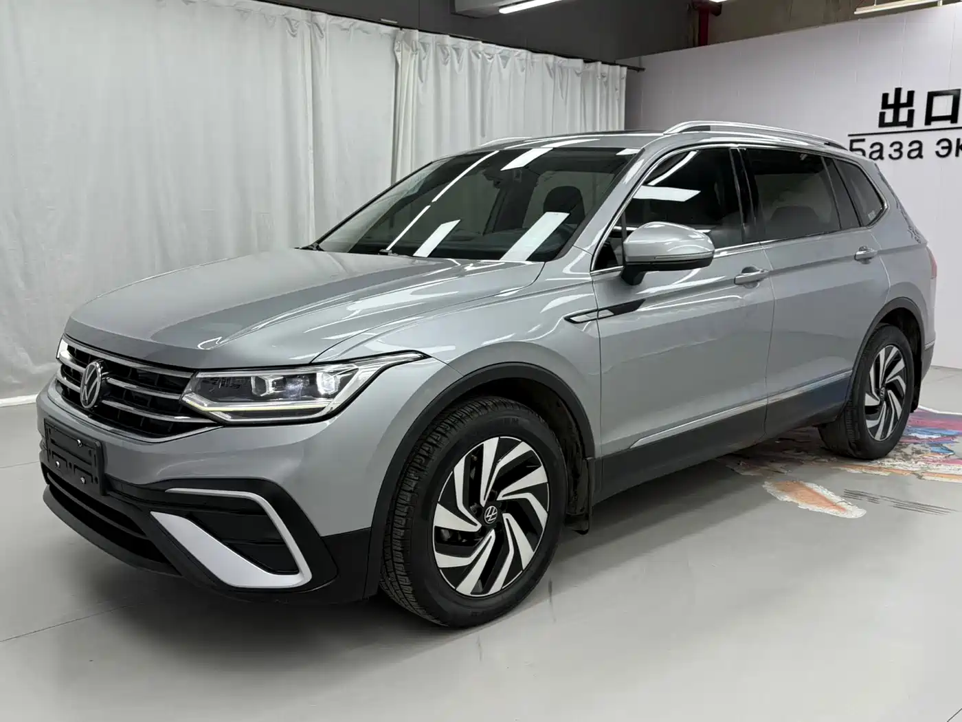 Volkswagen Tiguan L 2023 280TSI 2WD Trend Limited Edition