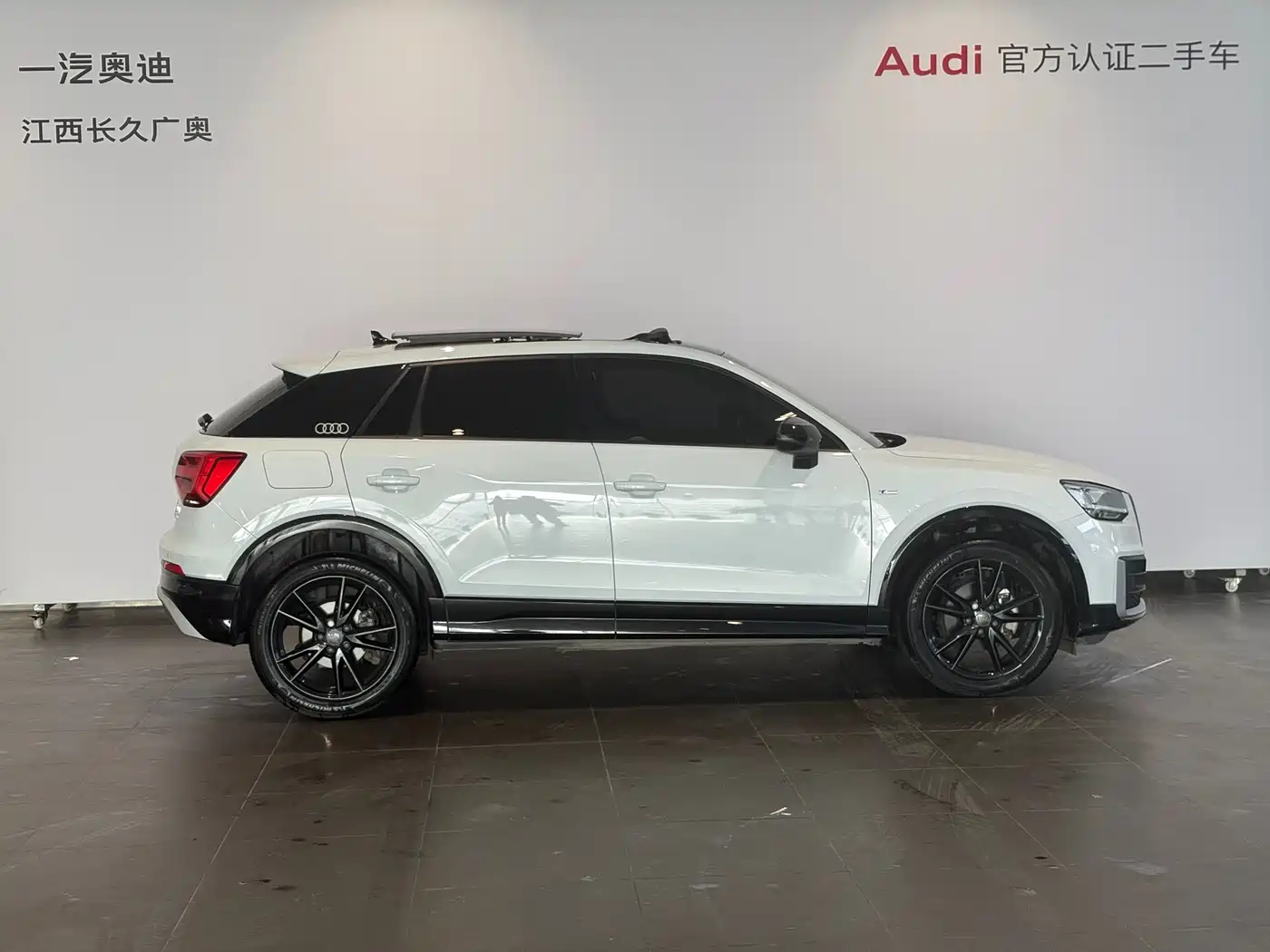 Audi Q2L 2021 35 TFSI Progressive Dynamic фото 3