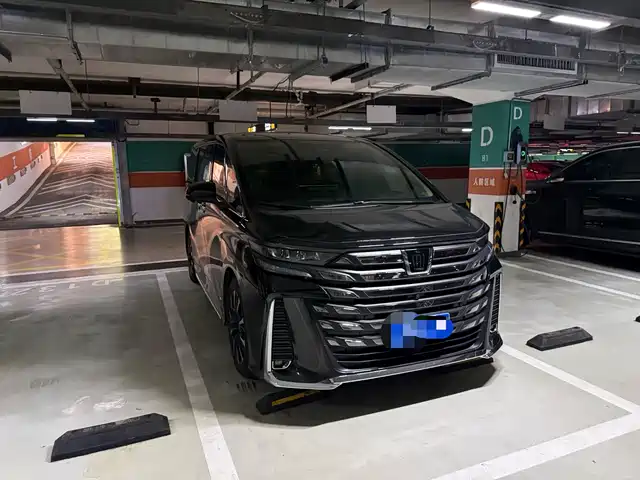 Toyota Vellfire 2024