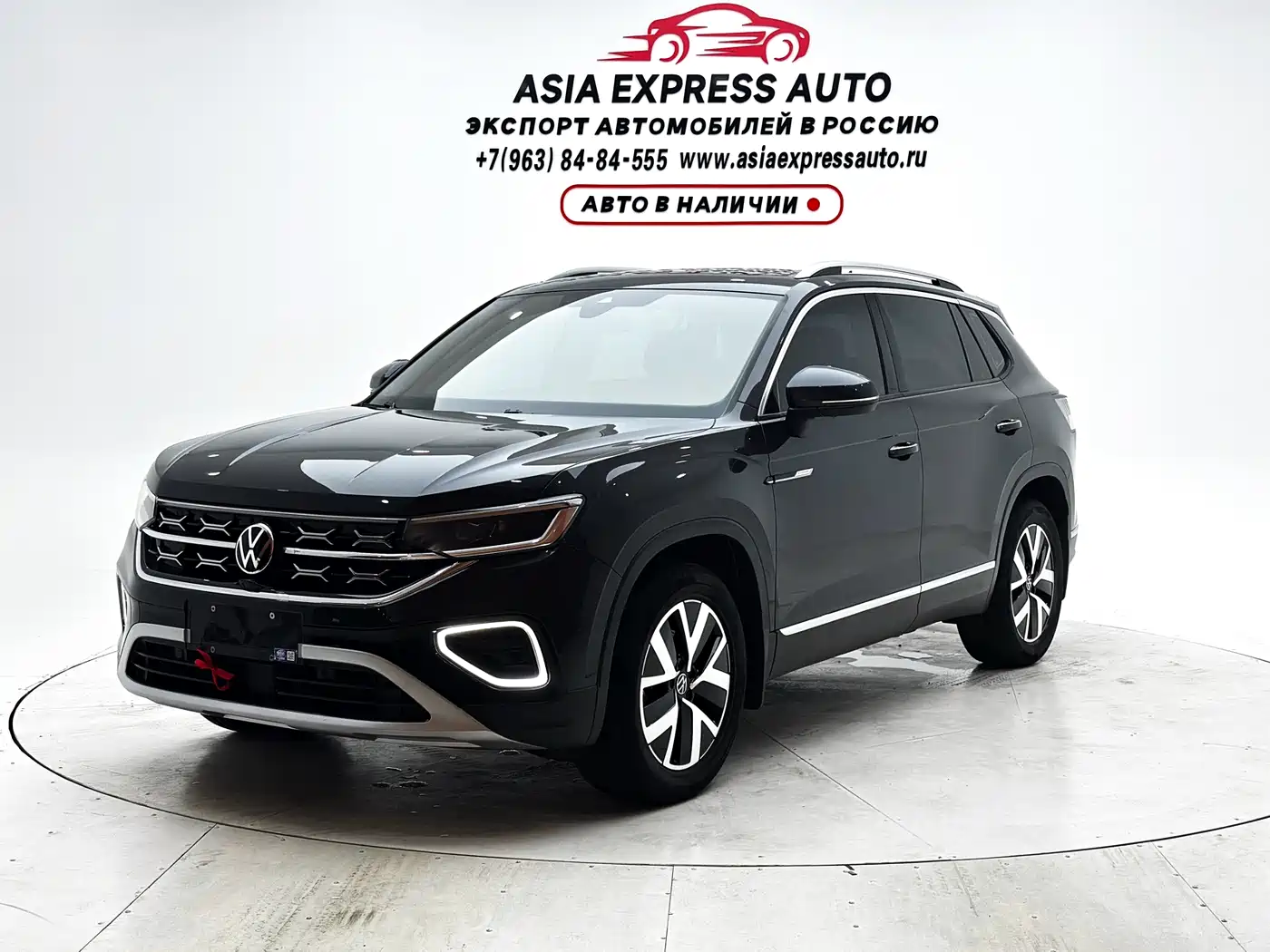 Volkswagen Tayron 2023 330TSI 2WD Luxury Plus Advanced Edition