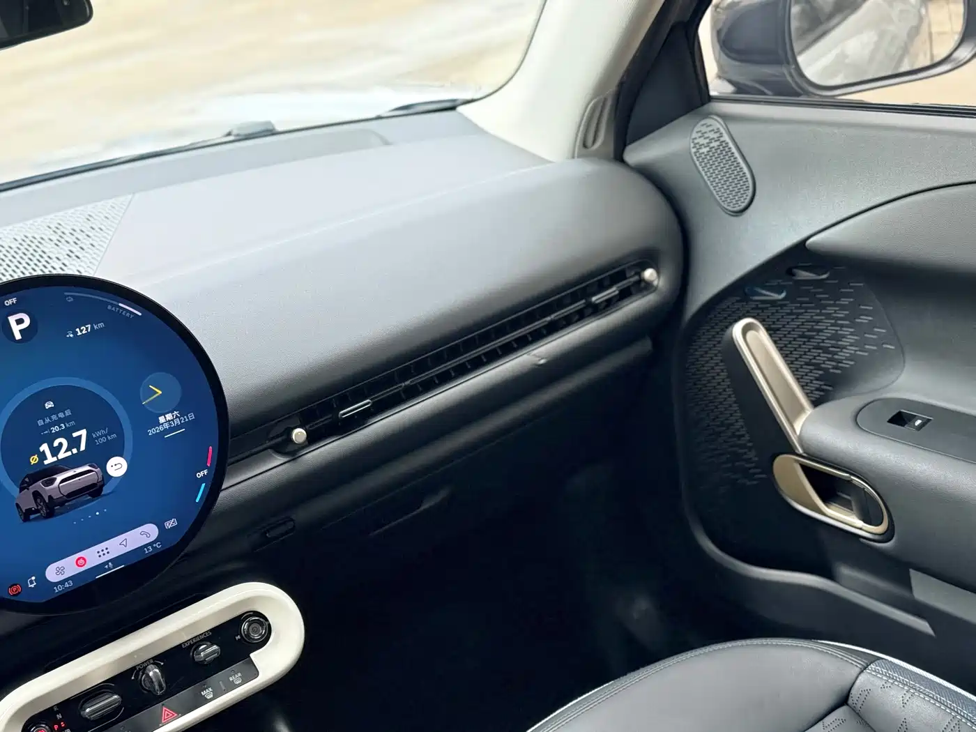 MINI ELECTRIC  ACEMAN