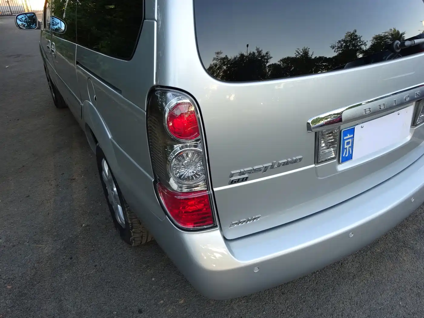 Photo 17 - Buick GL8