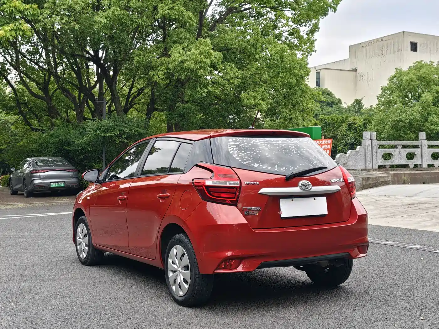 Toyota YARiS L Zhi Xuan 2019 1.5E CVT MeiDong Edition China VI фото 5
