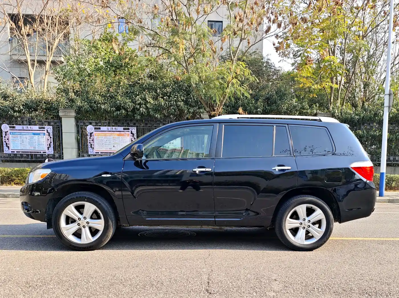 Toyota Highlander (Import) 2007 LIMITED (Premium Edition) фото 2
