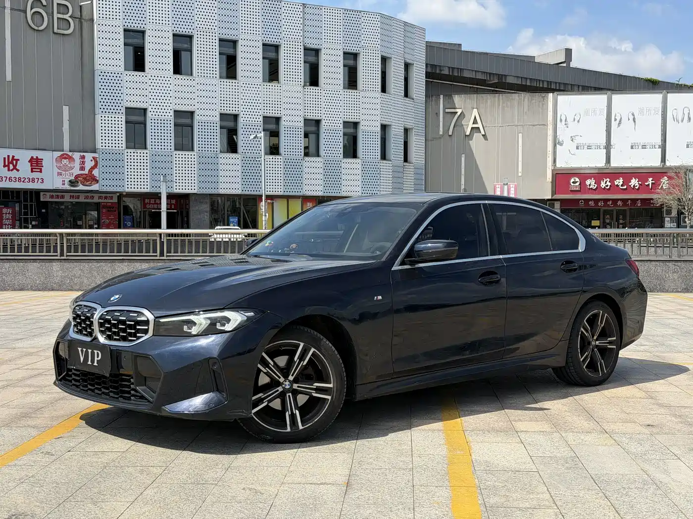 BMW 3 Series 2023 325i M Sport Package