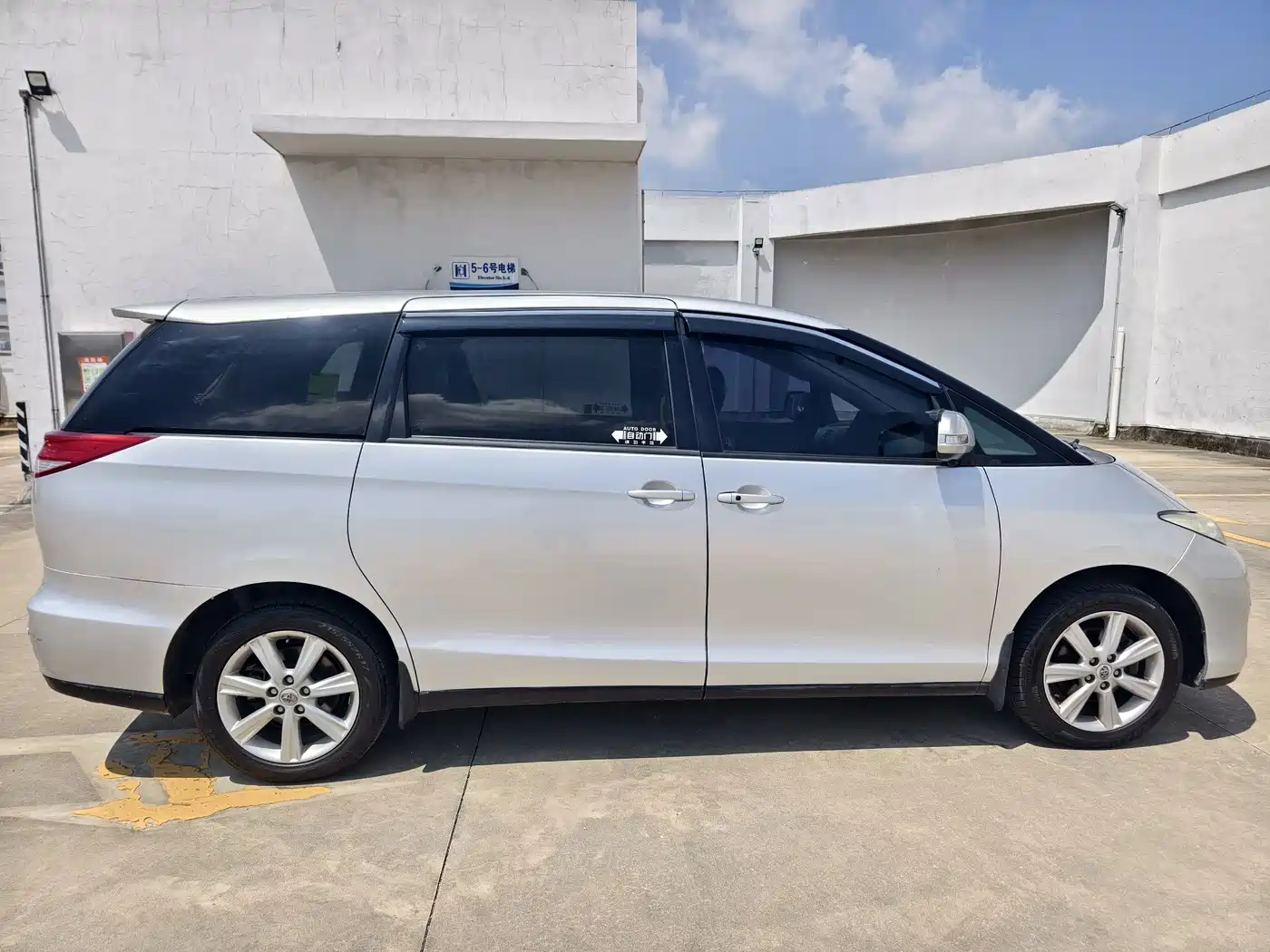 Toyota Previa 2010 2006 Model 2.4L 7-Seater Luxury Edition