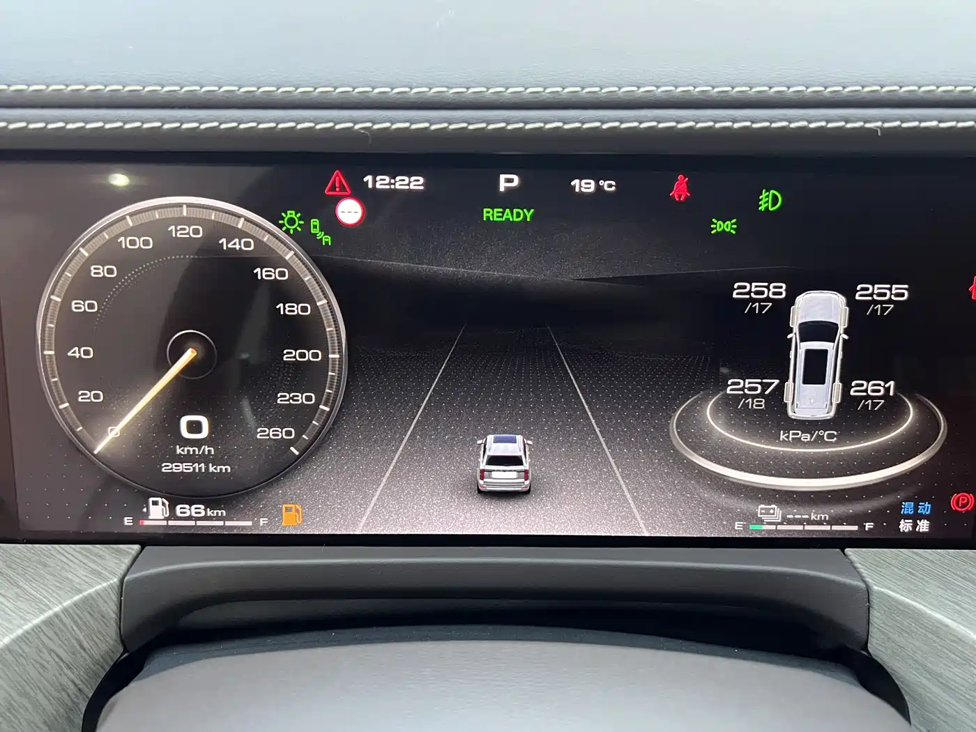 TANK TANK 500 NEW ENERGY