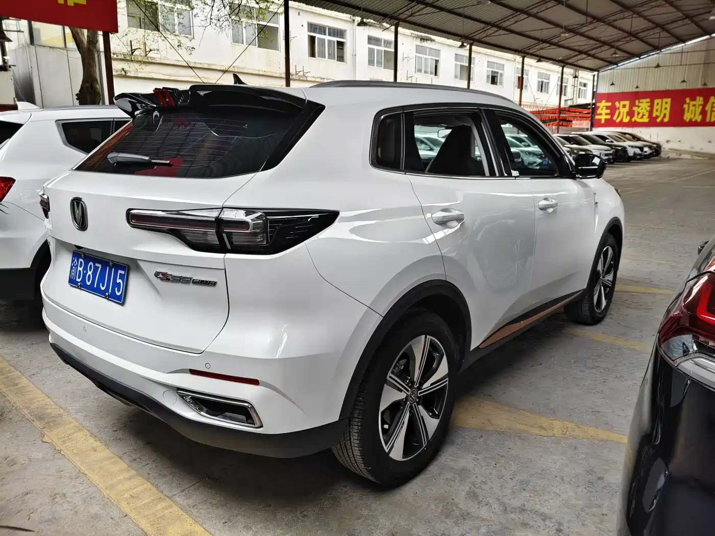 CHANG'AN CS55PLUS
