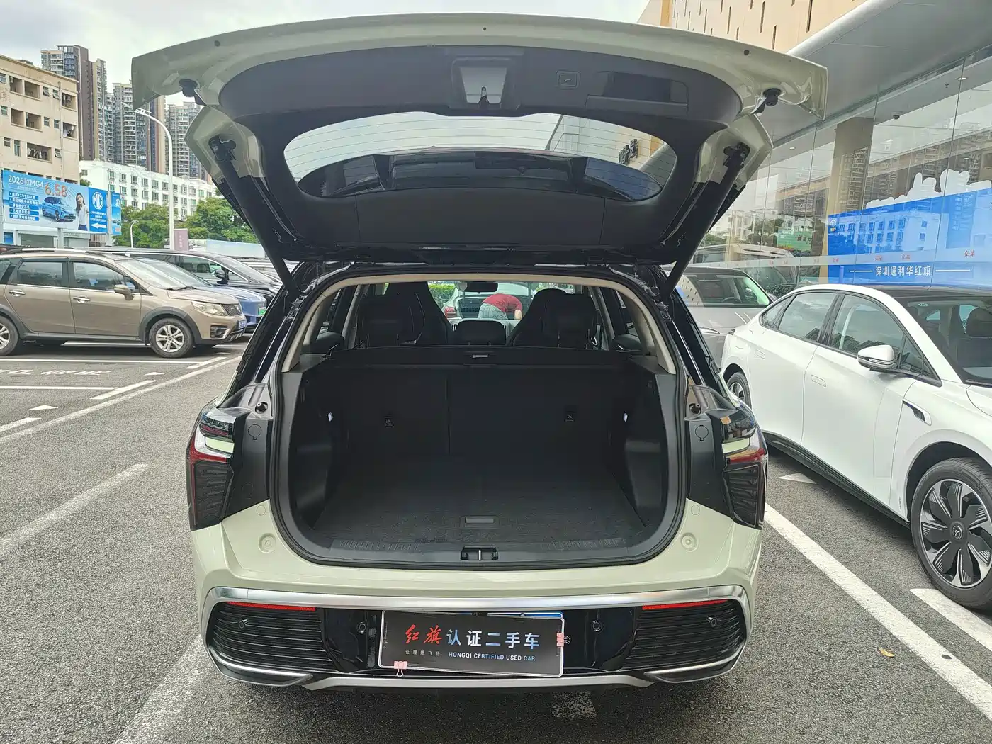 Hongqi HS3 2024 2023 1.5T 2WD Virtue Edition