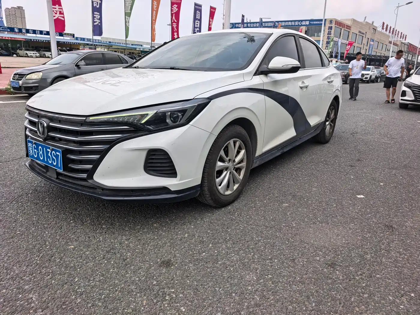 Photo 1 - Changan Eado