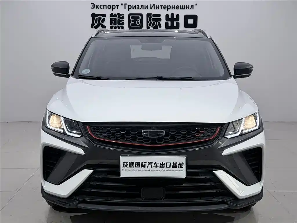 GEELY AUTOMOBILE BINYUE