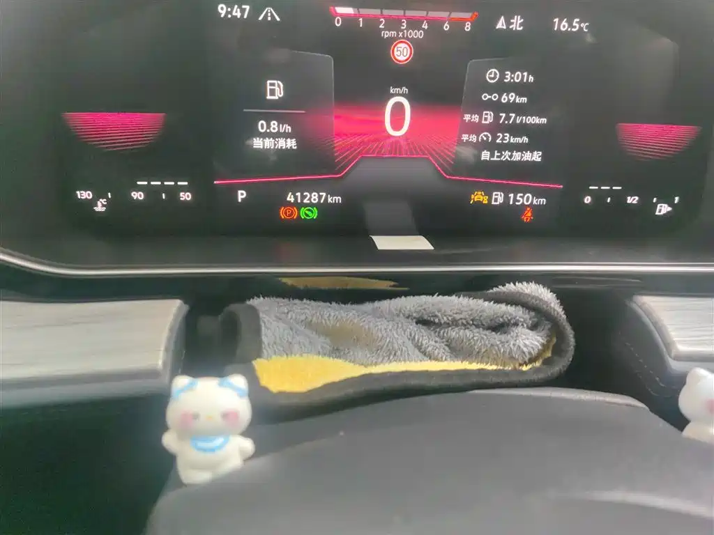 Volkswagen Sagitar 2023 300TSI DSG Surpassing Edition фото 5