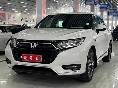 Honda UR-V