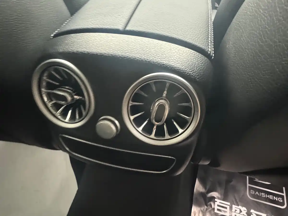 Mercedes-Benz C-Class 2020 C 200 L Fashion Sport фото 12