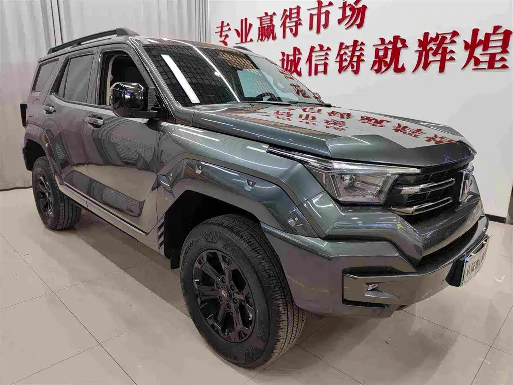 Tank 400 New Energy 2024 2023 Hi4-T Super Edition