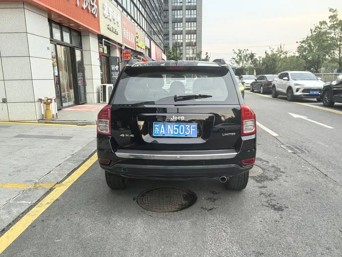 Jeep Compass (Import) 2012 2012 2.4L AWD Luxury Edition