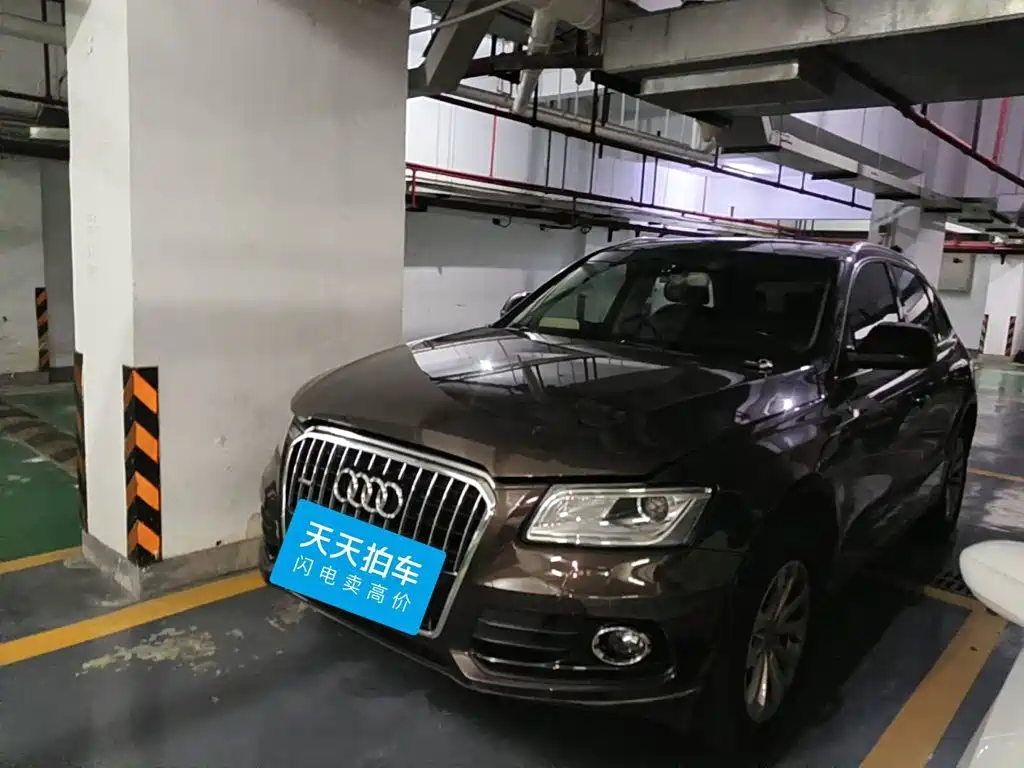 Audi Q5, 2015 год