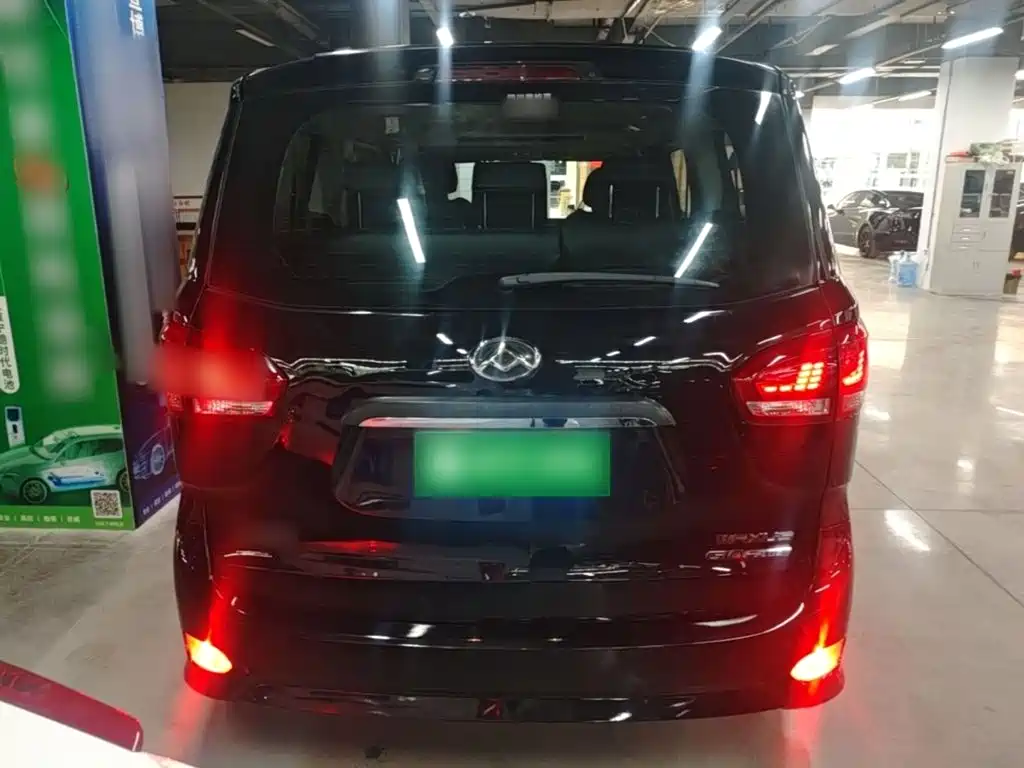 Maxus G10 2022 2022 2.0T Auto Elite Edition Petrol 7-Seater