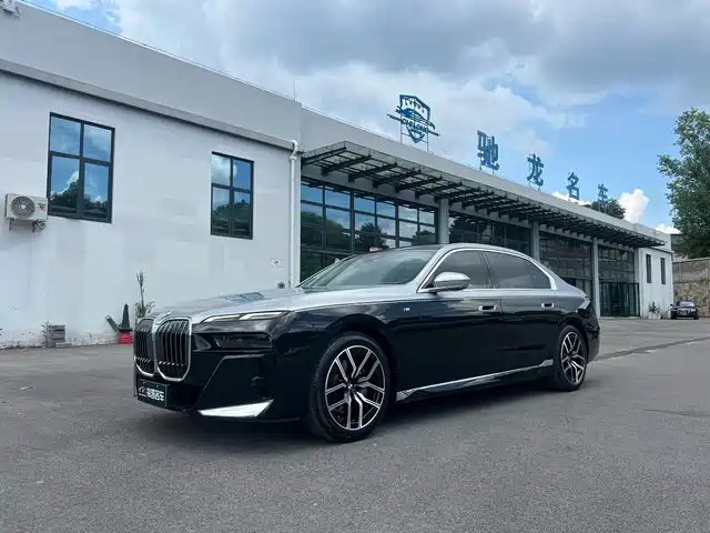 BMW 7 Series 2023