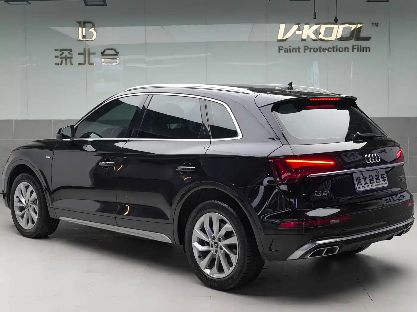 Audi Q5L 2022 40T Luxury Dynamic фото 23