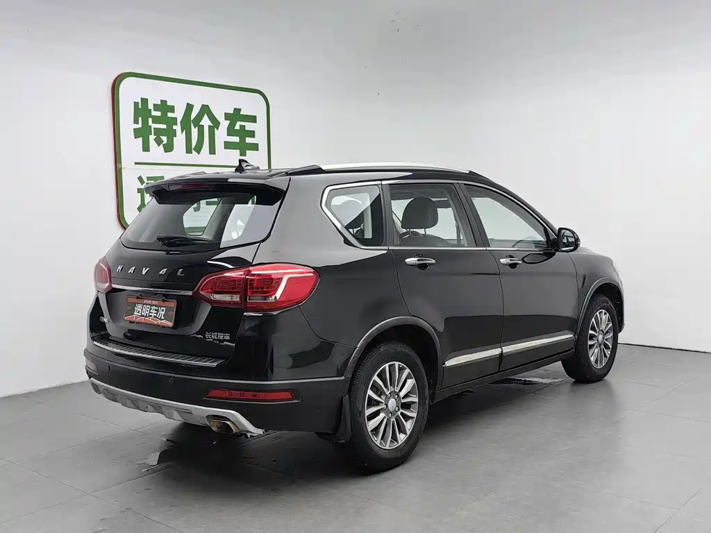 Photo 2 - Haval H6