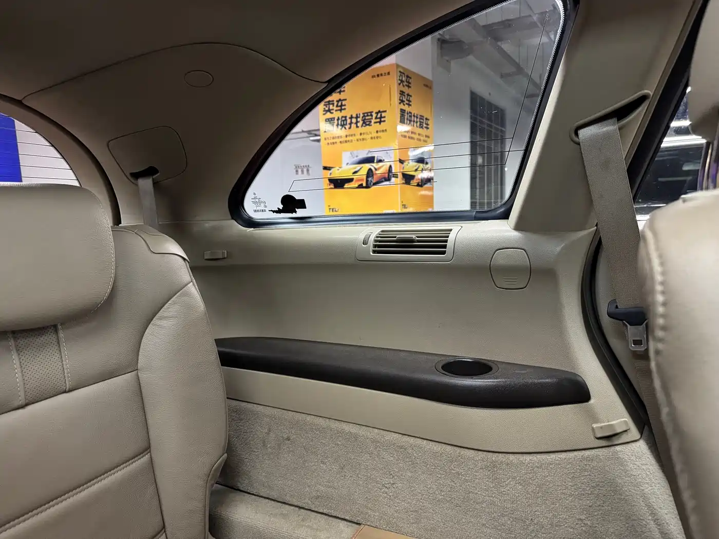 Mercedes-Benz R-Class 2015 R 400 4MATIC Business фото 29