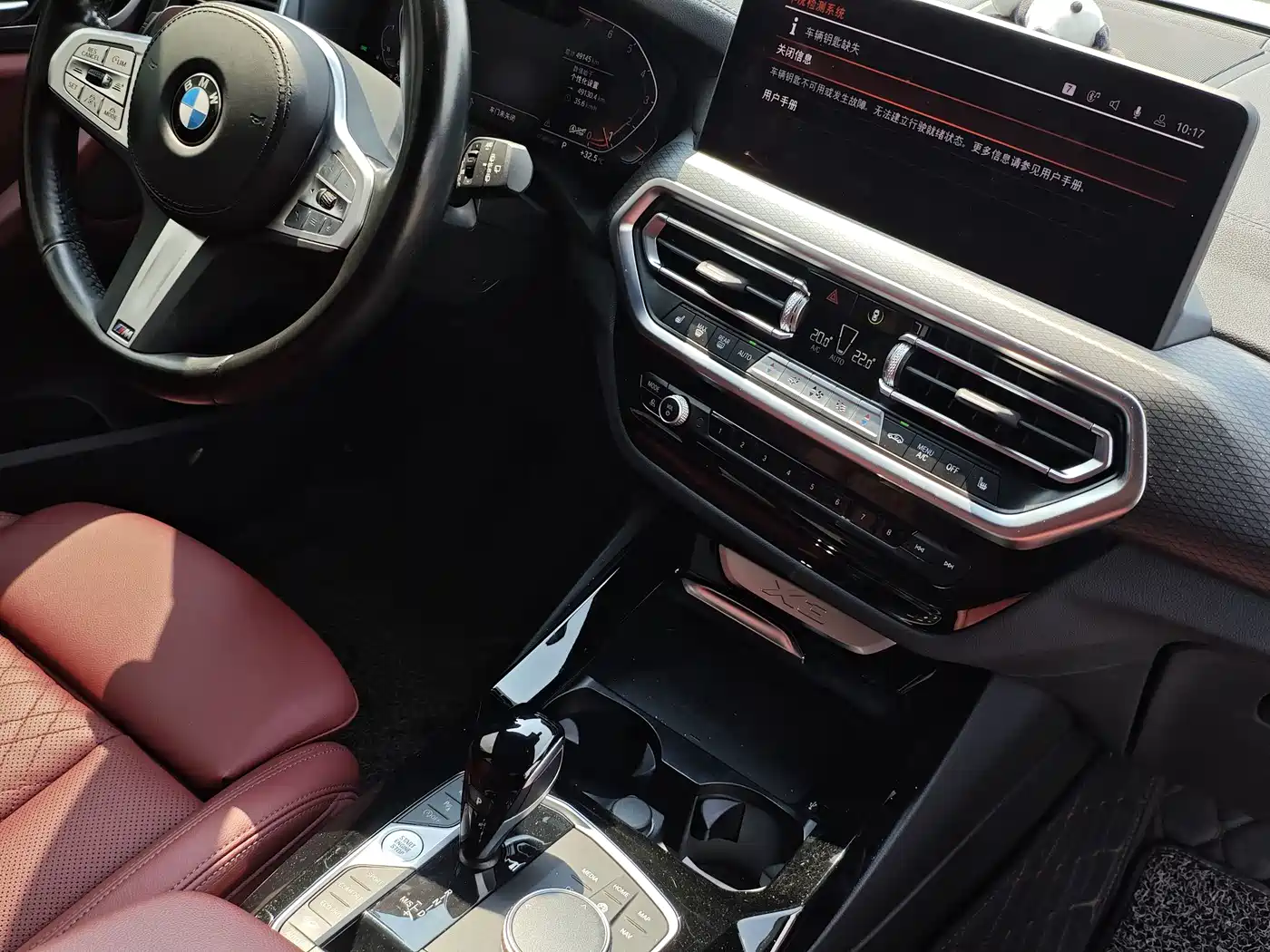 Photo 19 - BMW X3