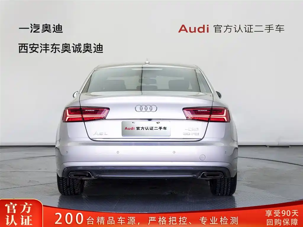 Audi A6L 2017 30 FSI Comfort фото 5