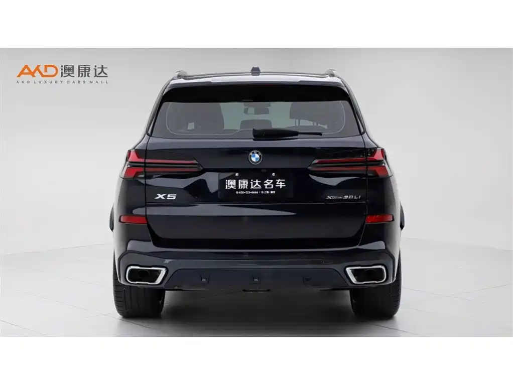 BMW X5 2023 xDrive 30Li Premium M Sport Black Night Package фото 4