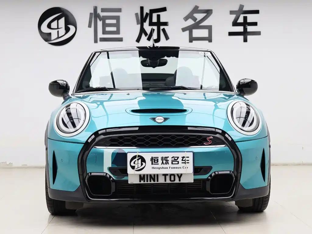 MINI MINI 2024 2023 2.0T COOPER S CABRIO Coastline Commemorative Edition