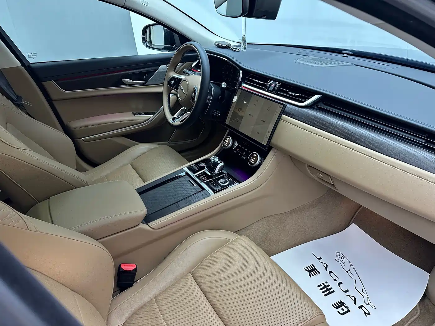 Jaguar XFL 2026 2025 2.0T P250 FWD Luxury Edition