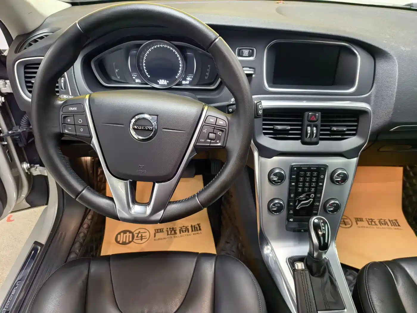 Volvo V40 2017 2017 T3 R-Design