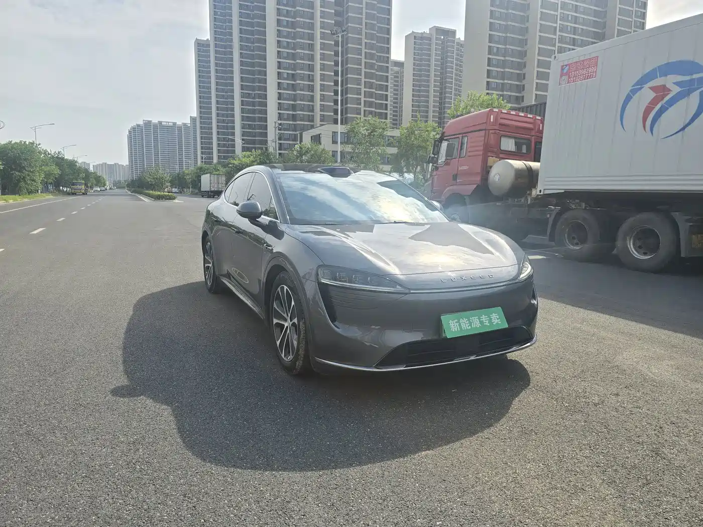 Zhijie Luxeed R7 2025 2024 Pure Electric 802km Max