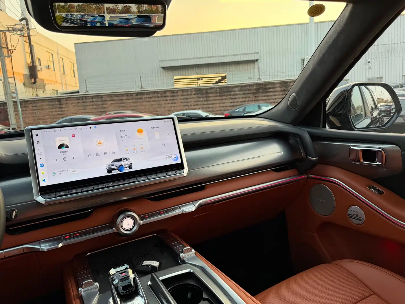 TANK TANK 700 NEW ENERGY