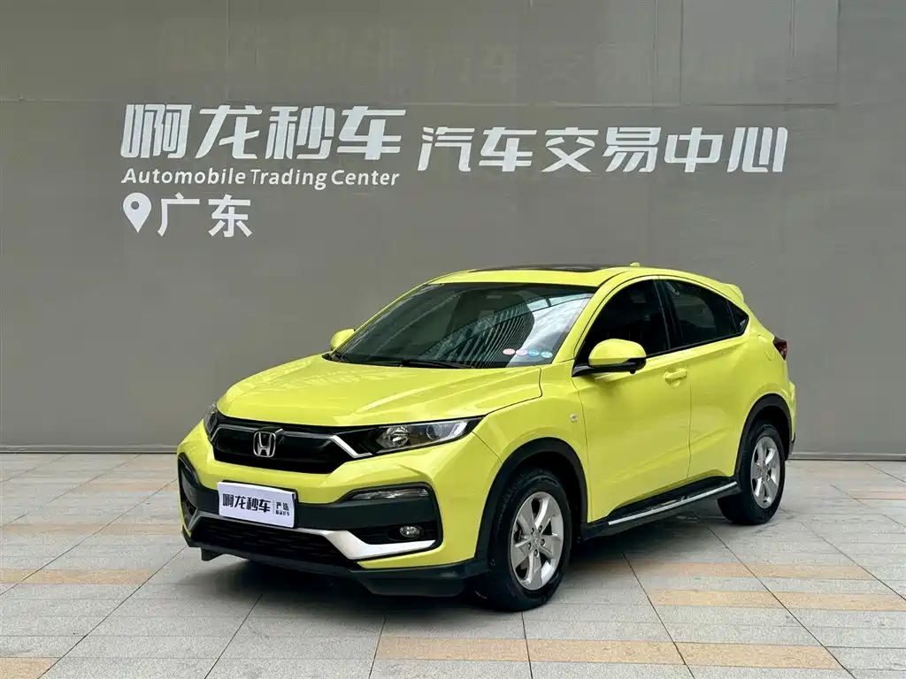 Honda XR-V 2019 1.5L CVT Comfort China VI