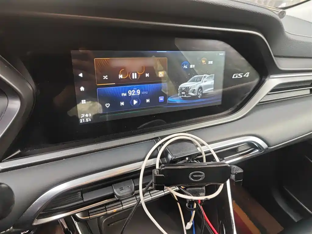GAC Trumpchi Trumpchi GS4 2022 270T Auto Pilot Edition фото 6