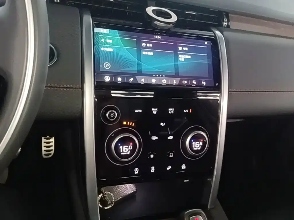 Фото 13 - Land Rover Discovery Sport