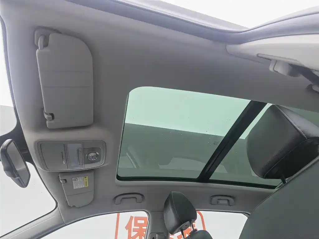 ROEWE RX5 NEW ENERGY