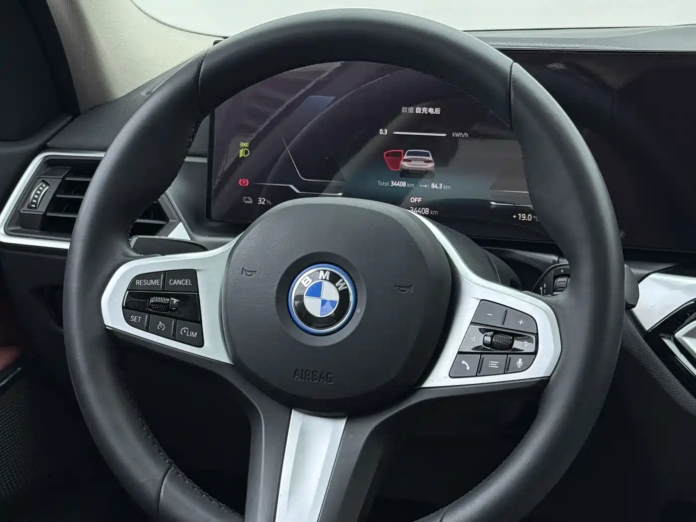 BMW i3 2024 eDrive 35 L фото 9