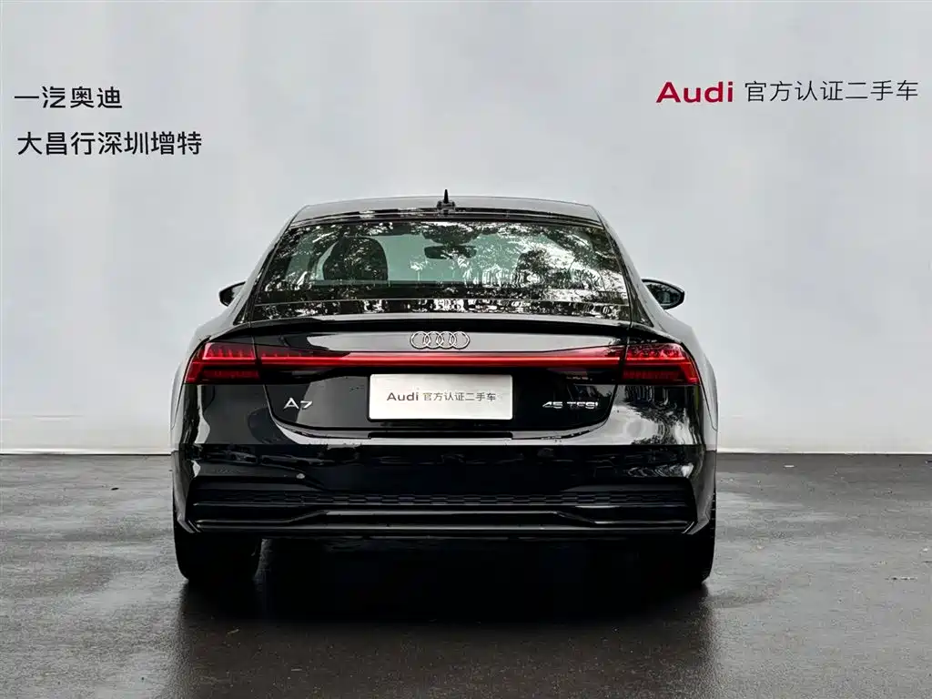 Audi A7 2024 2024 45 TFSI Premium Selection